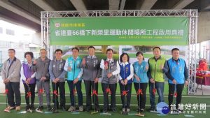 楊梅區台66道路橋下空間